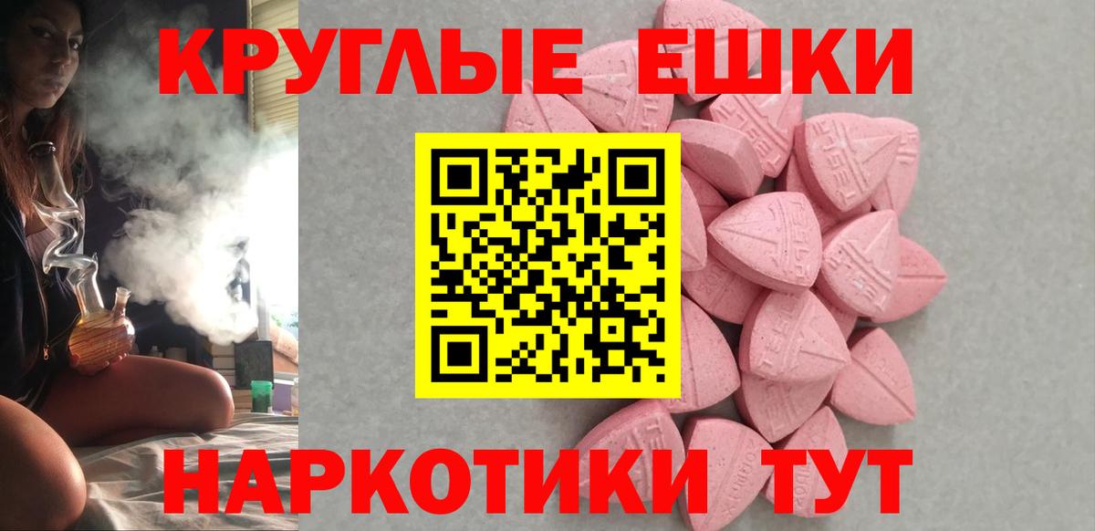  Cocaine Ахтубинск