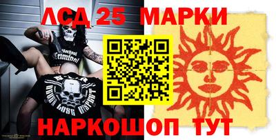 кокаин VHQ Обь