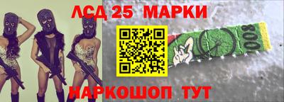 мет Новокубанск