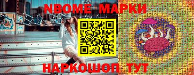 а пвп мука Новозыбков