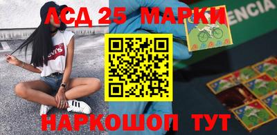 а пвп мука Новозыбков