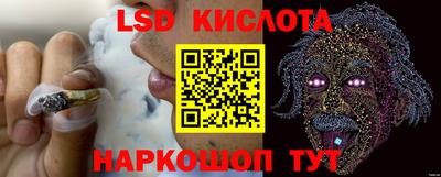 а пвп мука Новозыбков