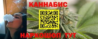 а пвп мука Обнинск