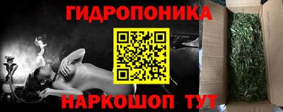 хмурый Нягань