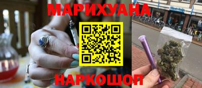 а пвп мука Новозыбков