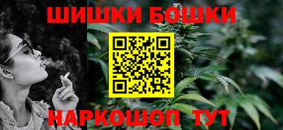 а пвп мука Новозыбков