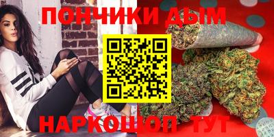 мет Новокубанск