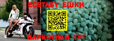 хмурый Нягань