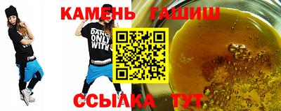 а пвп мука Новозыбков