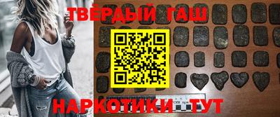а пвп мука Новозыбков