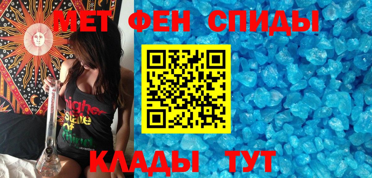 Cocaine  Кокаин  Мефедрон   Ахтубинск  Каннабис  Вход с VPN  Гашиш 